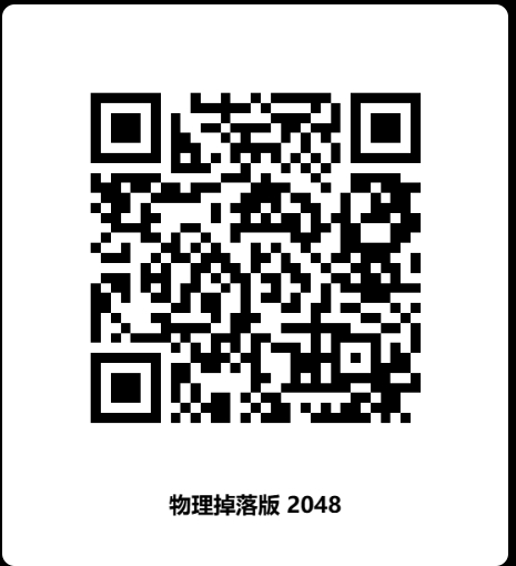 微信截图_20260120100208.png